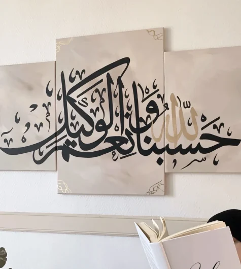 À personnaliser – Set 3 tableaux – Confection : 4 semaines