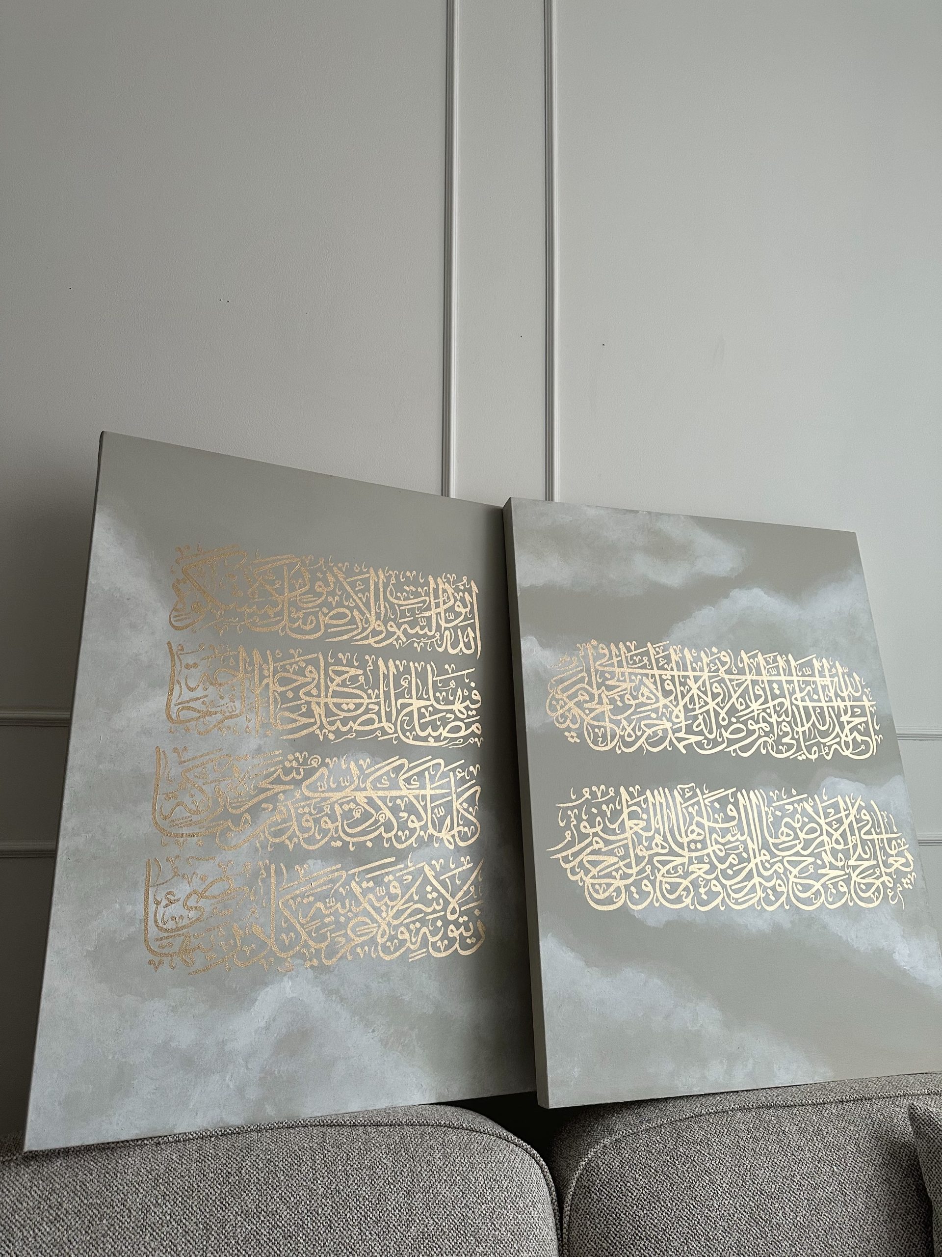 Cloud N•2 – Image 4