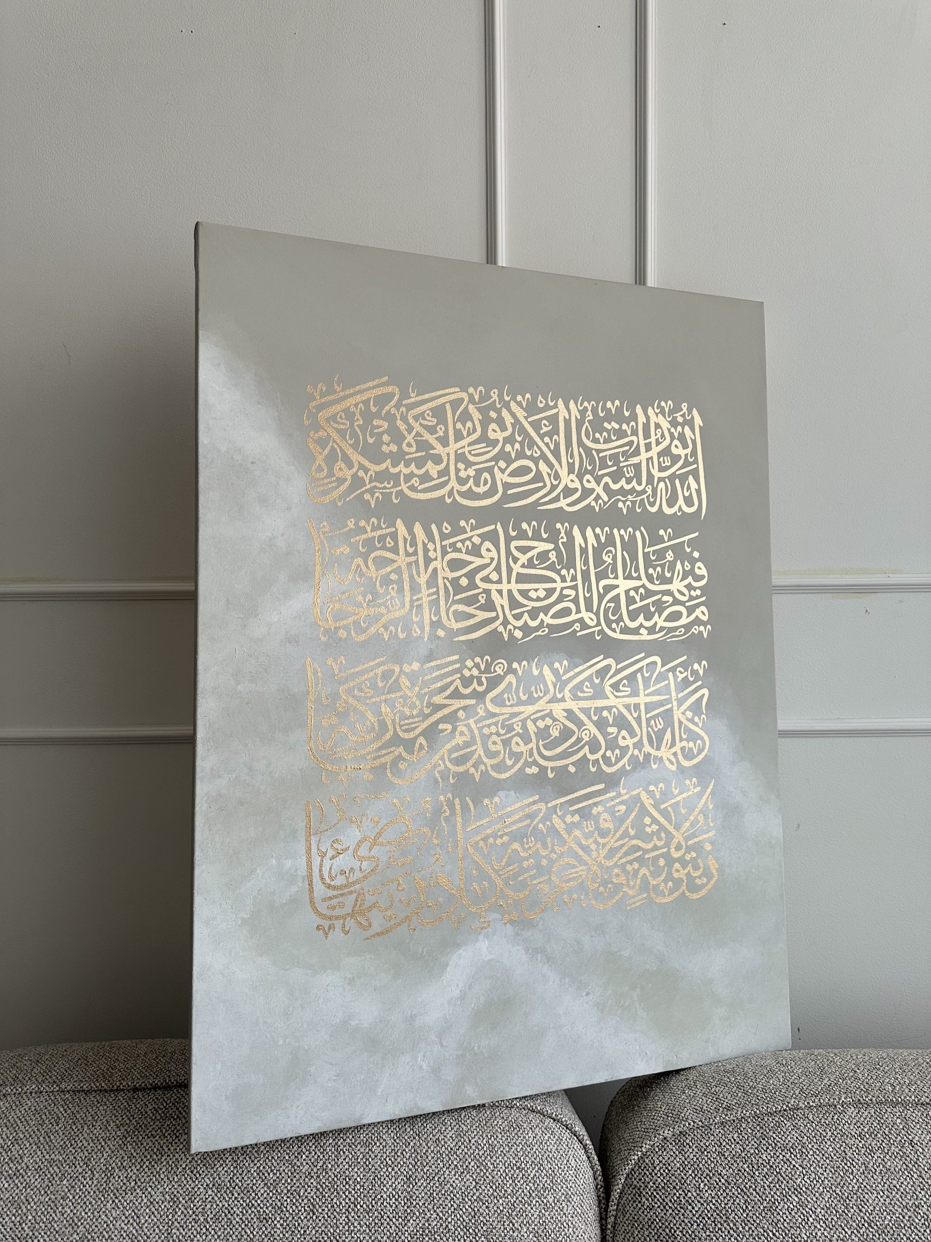 Cloud N•2 – Image 2