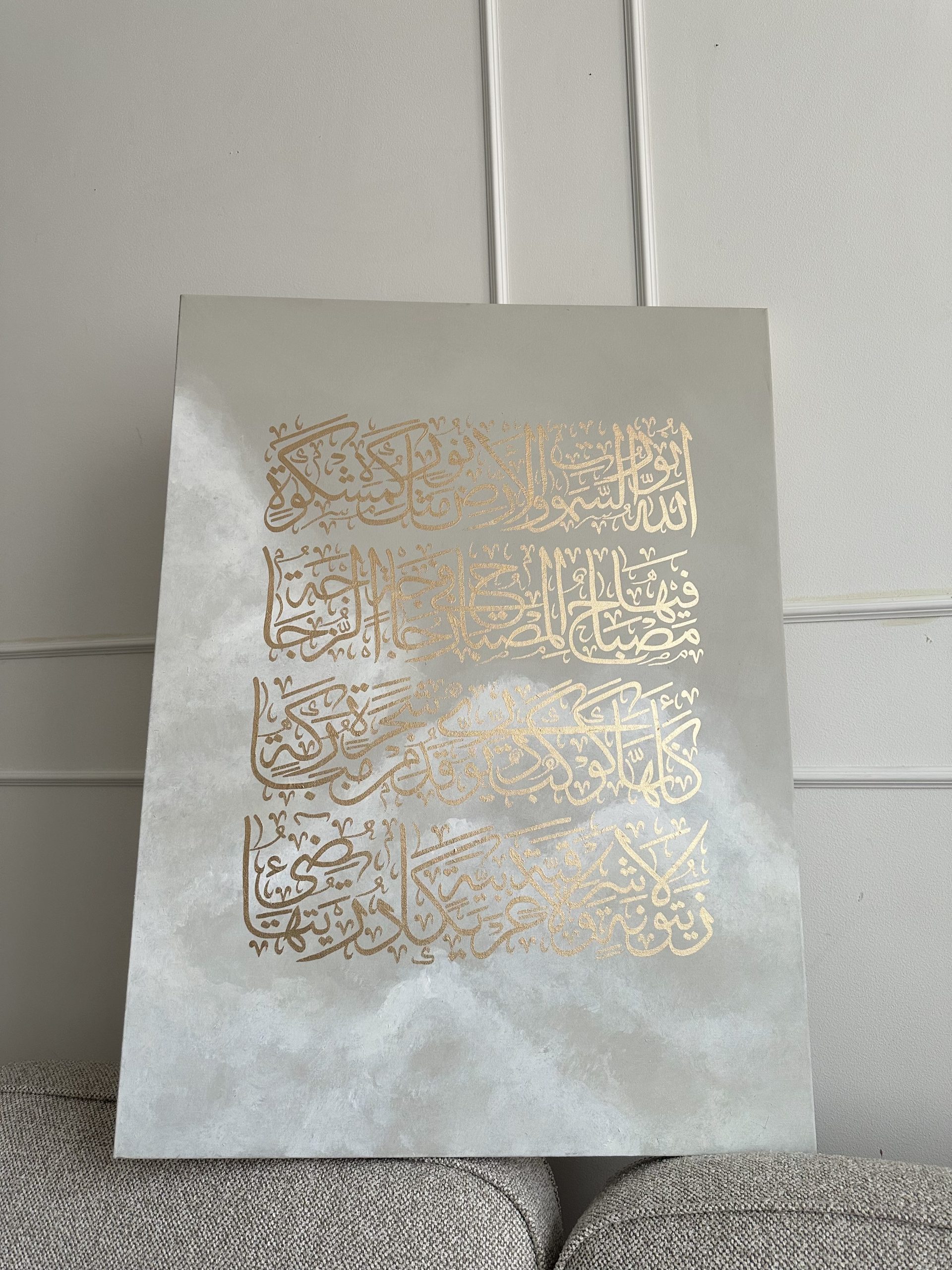 Cloud N•2 – Image 3